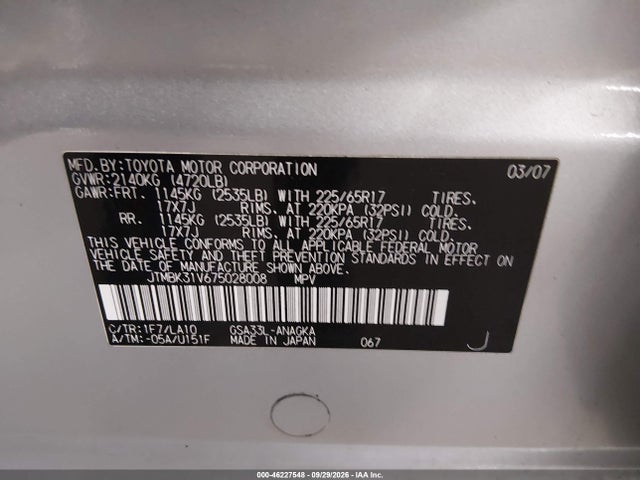 46227548 :رقم المزاد ، JTMBK31V675028008 vin ، 2007 Toyota Rav4 Limited V6 مزاد بيع