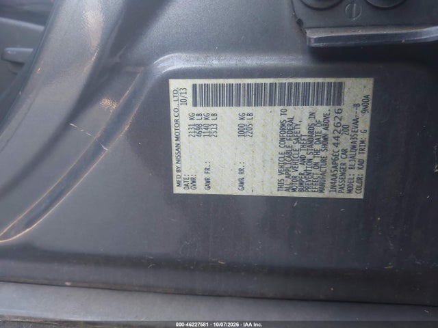 2014 Nissan Maxima 3.5 S მანქანა იყიდება აუქციონზე, vin: 1N4AA5AP6EC442626, აუქციონის ნომერი: 46227581
