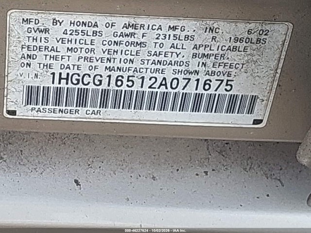 2002 Honda Accord Ex მანქანა იყიდება აუქციონზე, vin: 1HGCG16512A071675, აუქციონის ნომერი: 46227624