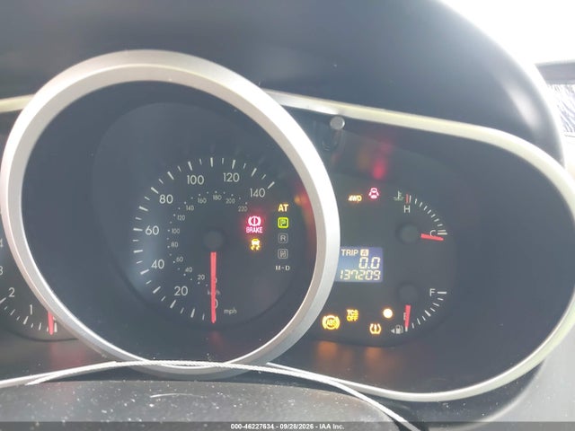 2011 Mazda Cx-7 S Touring მანქანა იყიდება აუქციონზე, vin: JM3ER4C37B0384703, აუქციონის ნომერი: 46227634