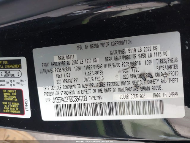 2011 Mazda Cx-7 S Touring მანქანა იყიდება აუქციონზე, vin: JM3ER4C37B0384703, აუქციონის ნომერი: 46227634