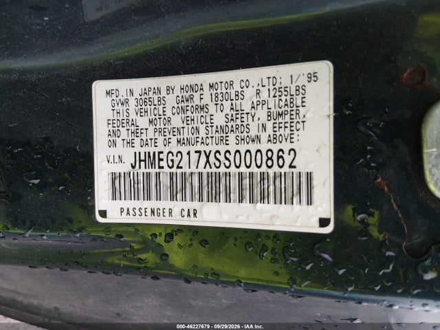 Продажа на аукционе авто 1995 Honda Civic Del Sol, vin: JHMEG217XSS000862, номер лота: 46227679