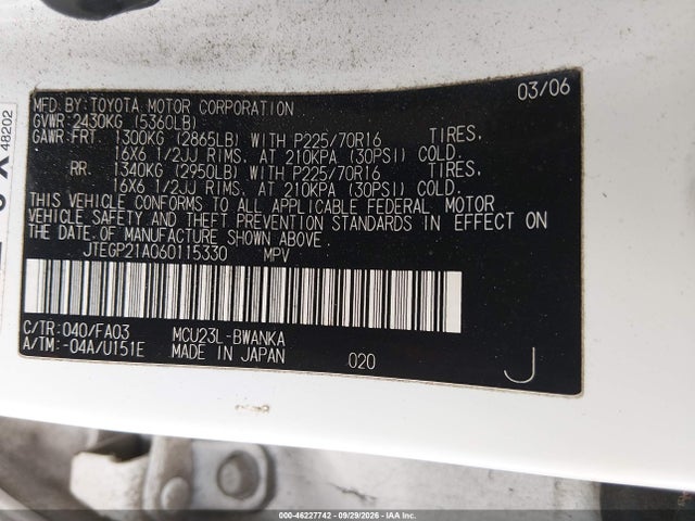 46227742 :رقم المزاد ، JTEGP21A060115330 vin ، 2006 Toyota Highlander V6 مزاد بيع