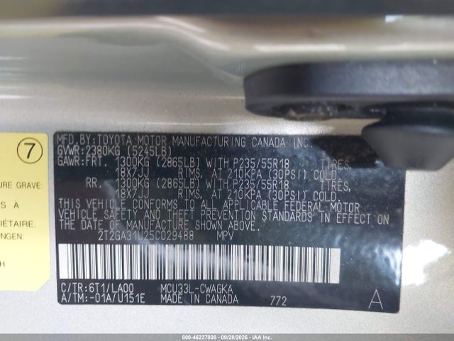 Продажа на аукционе авто 2005 Lexus Rx 330, vin: 2T2GA31U25C029488, номер лота: 46227808