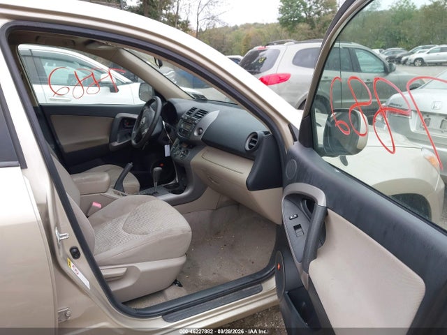46227882 :رقم المزاد ، JTMBK31V385070539 vin ، 2008 Toyota Rav4 Limited V6 مزاد بيع