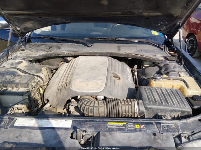 2005 Chrysler 300c მანქანა იყიდება აუქციონზე, vin: 2C3JA63H95H519951, აუქციონის ნომერი: 46228010