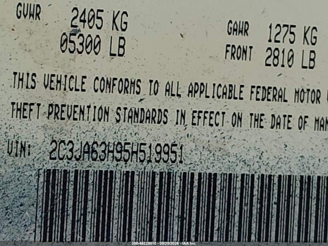 2005 Chrysler 300c მანქანა იყიდება აუქციონზე, vin: 2C3JA63H95H519951, აუქციონის ნომერი: 46228010