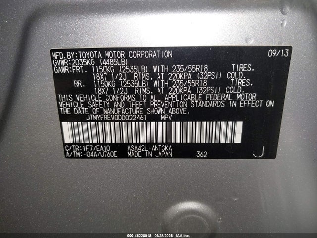 2013 Toyota Rav4 Limited მანქანა იყიდება აუქციონზე, vin: JTMYFREV0DD022461, აუქციონის ნომერი: 46228018