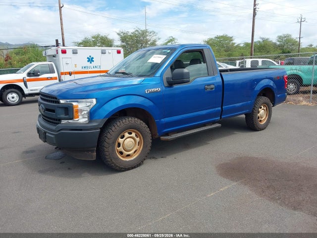 2018 Ford F-150 Xl მანქანა იყიდება აუქციონზე, vin: 1FTMF1EB0JKE82863, აუქციონის ნომერი: 46228061
