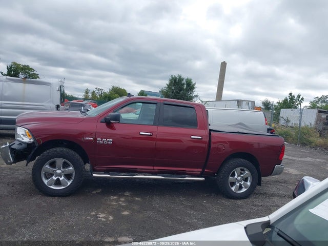 Продаж на аукціоні авто 2017 Ram 1500 Big Horn  4x4 5'7 Box, vin: 3C6RR7LT5HG544858, номер лоту: 46228072