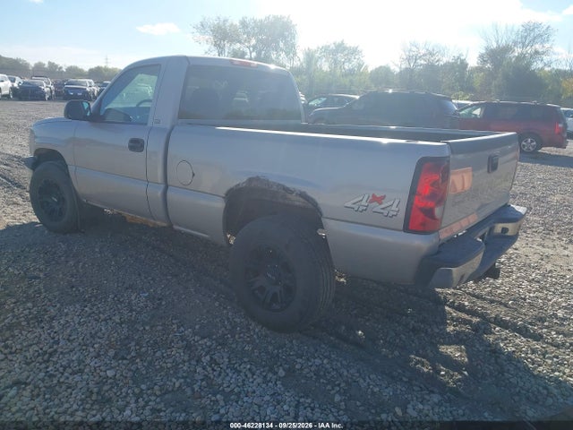 Продажа на аукционе авто 2005 Chevrolet Silverado 1500 Work Truck, vin: 1GCEK14X55Z245344, номер лота: 46228134