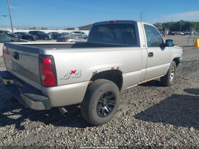 Продажа на аукционе авто 2005 Chevrolet Silverado 1500 Work Truck, vin: 1GCEK14X55Z245344, номер лота: 46228134