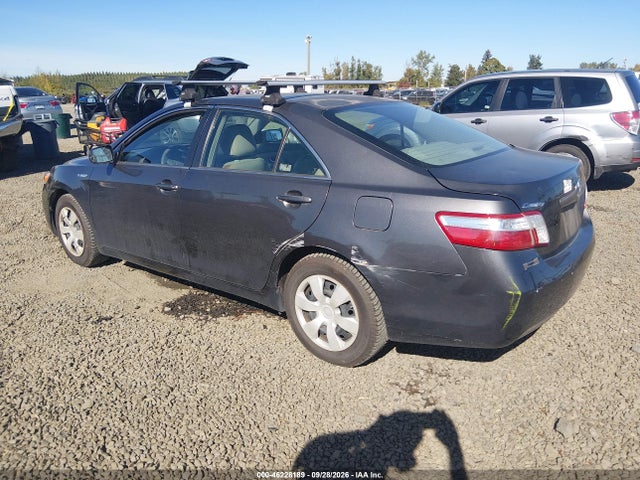 Продажа на аукционе авто 2009 Toyota Camry Hybrid, vin: 4T1BB46K99U076255, номер лота: 46228189