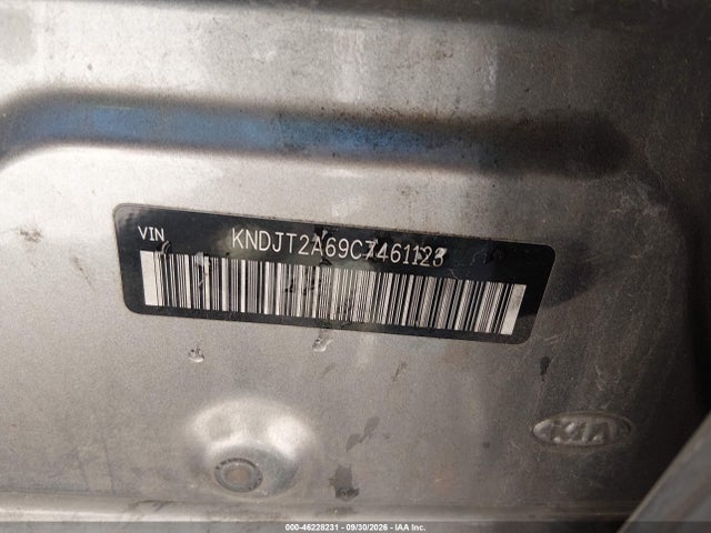 Aukcja sprzedaży 2012 Kia Soul !, vin: KNDJT2A69C7461123, numer aukcji: 46228231