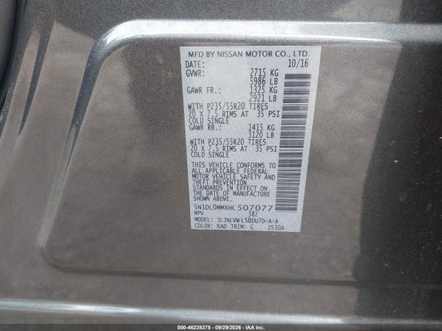 Продажа на аукционе авто 2017 Infiniti Qx60, vin: 5N1DL0MMXHC507077, номер лота: 46228378