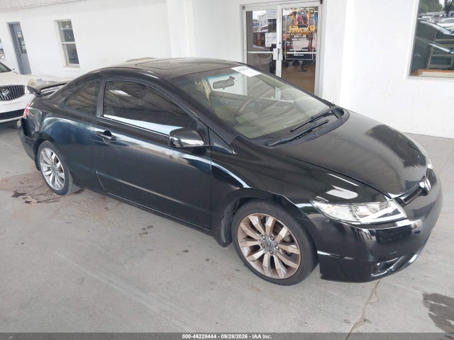 Продаж на аукціоні авто 2006 Honda Civic Ex, vin: 2HGFG12896H554173, номер лоту: 46228444