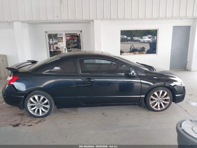 Продаж на аукціоні авто 2006 Honda Civic Ex, vin: 2HGFG12896H554173, номер лоту: 46228444