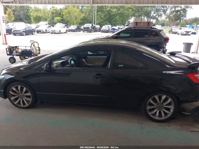 Продаж на аукціоні авто 2006 Honda Civic Ex, vin: 2HGFG12896H554173, номер лоту: 46228444