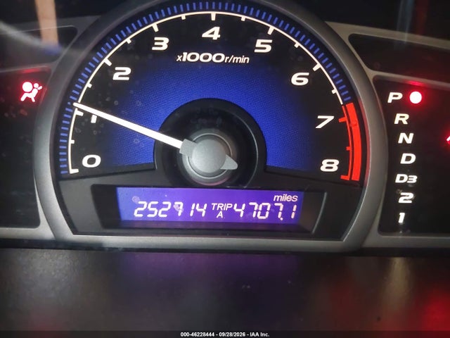 Продаж на аукціоні авто 2006 Honda Civic Ex, vin: 2HGFG12896H554173, номер лоту: 46228444
