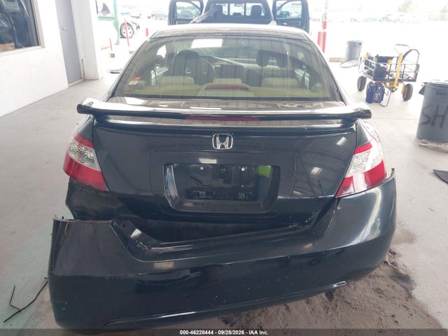 Продаж на аукціоні авто 2006 Honda Civic Ex, vin: 2HGFG12896H554173, номер лоту: 46228444