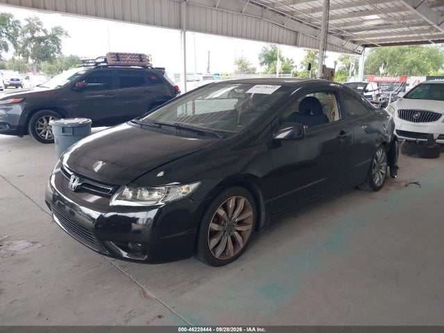 Продаж на аукціоні авто 2006 Honda Civic Ex, vin: 2HGFG12896H554173, номер лоту: 46228444