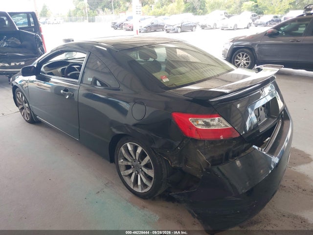 Продаж на аукціоні авто 2006 Honda Civic Ex, vin: 2HGFG12896H554173, номер лоту: 46228444