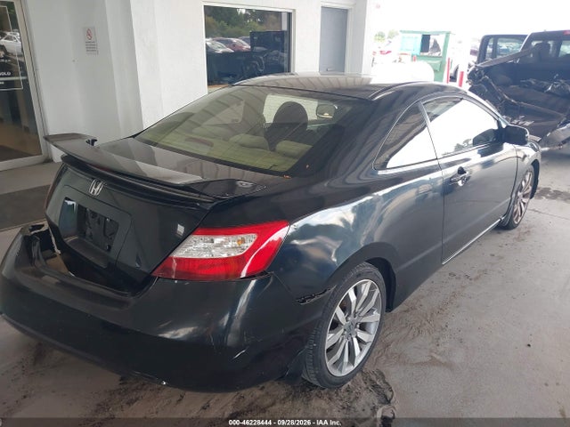 Продаж на аукціоні авто 2006 Honda Civic Ex, vin: 2HGFG12896H554173, номер лоту: 46228444