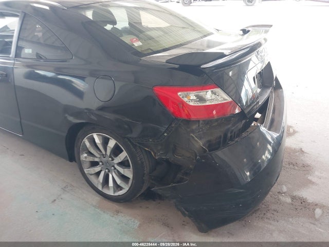 Продаж на аукціоні авто 2006 Honda Civic Ex, vin: 2HGFG12896H554173, номер лоту: 46228444