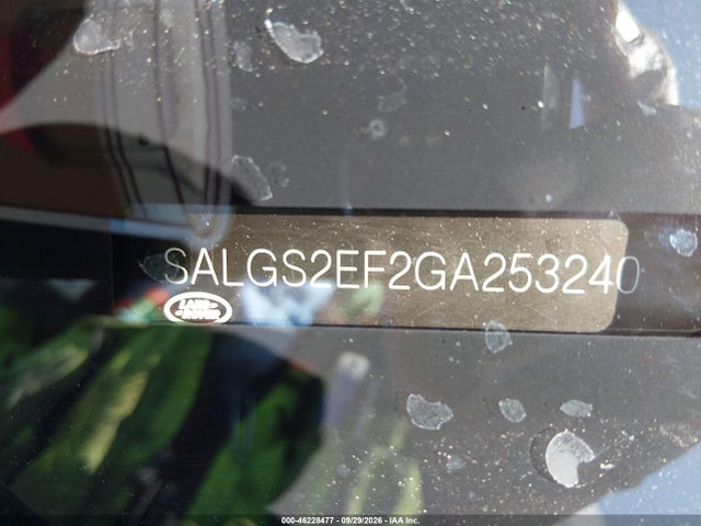 Продажа на аукционе авто 2016 Land Rover Range Rover Supercharged, vin: SALGS2EF2GA253240, номер лота: 46228477