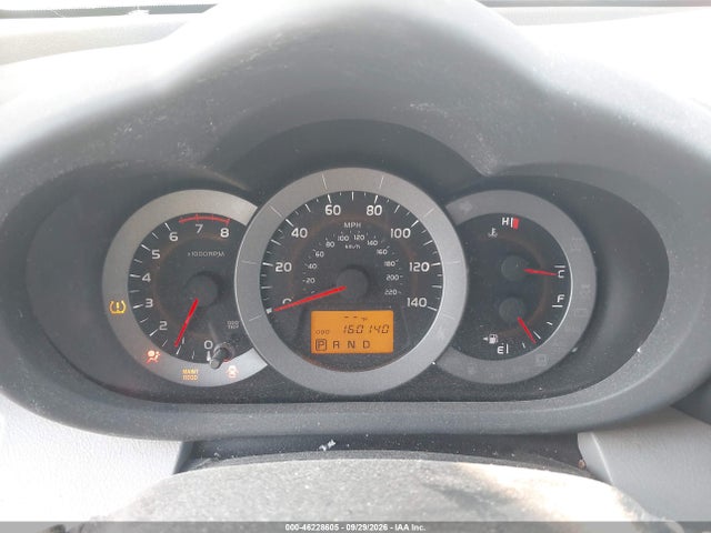 Aukcja sprzedaży 2012 Toyota Rav4, vin: 2T3ZF4DVXCW146800, numer aukcji: 46228605