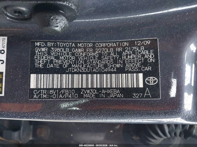 2010 Toyota Prius Iii მანქანა იყიდება აუქციონზე, vin: JTDKN3DU1A0104944, აუქციონის ნომერი: 46228659