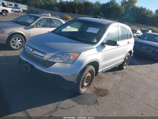 Aukcja sprzedaży 2009 Honda Cr-v Ex, vin: JHLRE48559C009713, numer aukcji: 46228680