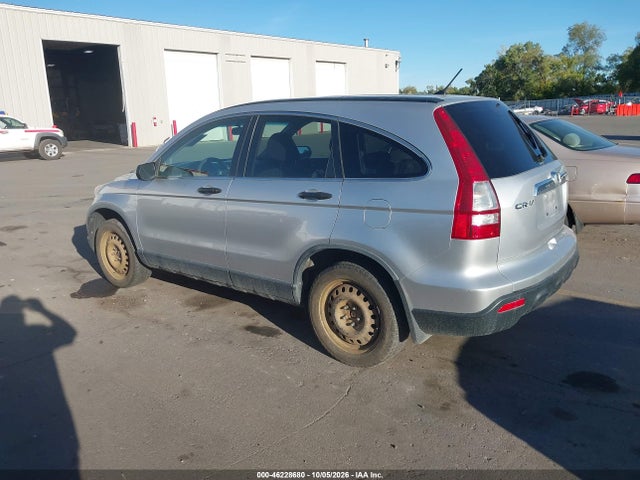 Aukcja sprzedaży 2009 Honda Cr-v Ex, vin: JHLRE48559C009713, numer aukcji: 46228680
