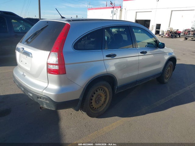 Aukcja sprzedaży 2009 Honda Cr-v Ex, vin: JHLRE48559C009713, numer aukcji: 46228680