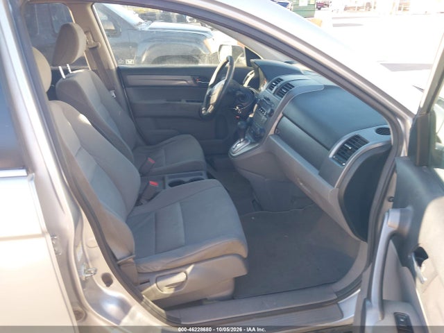 Aukcja sprzedaży 2009 Honda Cr-v Ex, vin: JHLRE48559C009713, numer aukcji: 46228680