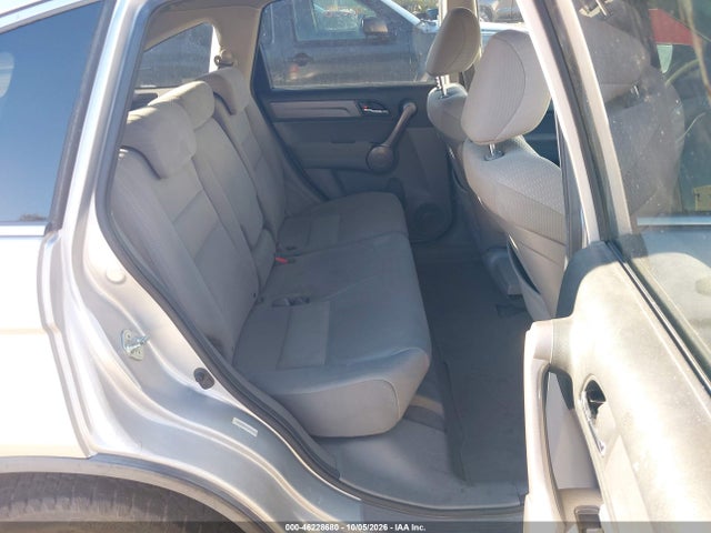 Aukcja sprzedaży 2009 Honda Cr-v Ex, vin: JHLRE48559C009713, numer aukcji: 46228680