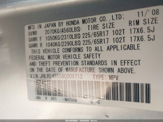 Aukcja sprzedaży 2009 Honda Cr-v Ex, vin: JHLRE48559C009713, numer aukcji: 46228680