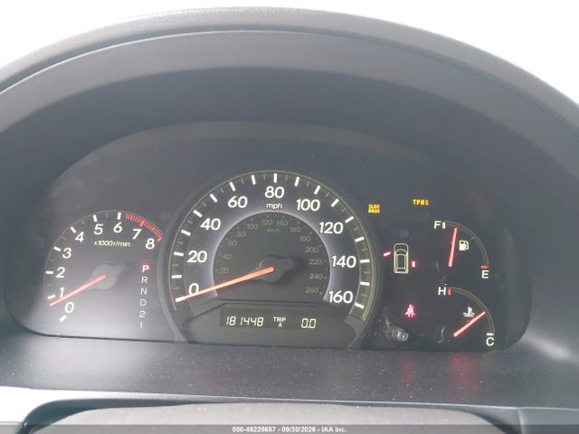 Продажа на аукционе авто 2008 Honda Odyssey Ex-l, vin: 5FNRL386X8B086360, номер лота: 46228687