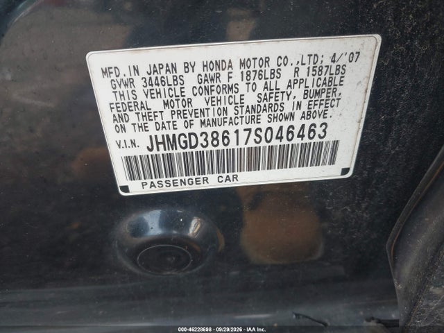 2007 Honda Fit Sport მანქანა იყიდება აუქციონზე, vin: JHMGD38617S046463, აუქციონის ნომერი: 46228698