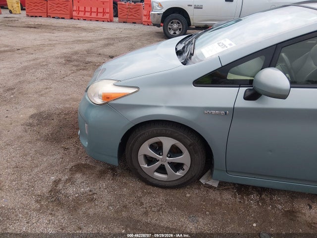 2014 Toyota Prius Four მანქანა იყიდება აუქციონზე, vin: JTDKN3DU5E1791331, აუქციონის ნომერი: 46228707