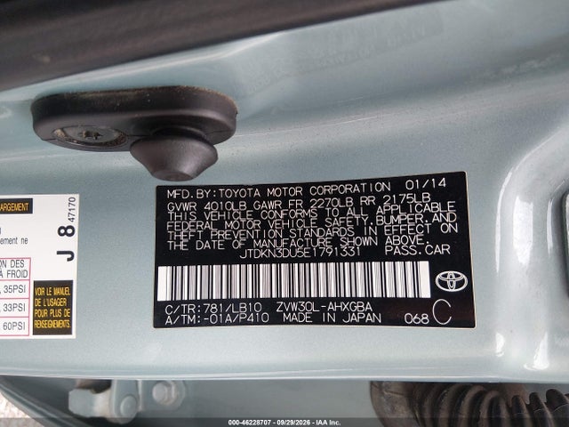 2014 Toyota Prius Four მანქანა იყიდება აუქციონზე, vin: JTDKN3DU5E1791331, აუქციონის ნომერი: 46228707
