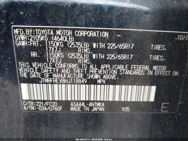 Продажа на аукционе авто 2017 Toyota Rav4 Xle, vin: JTMRFREV8HJ118849, номер лота: 46228774