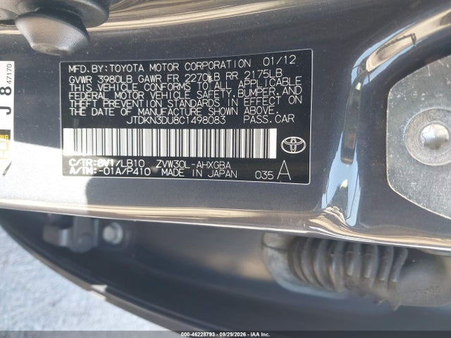 Продаж на аукціоні авто 2012 Toyota Prius Four, vin: JTDKN3DU8C1498083, номер лоту: 46228793