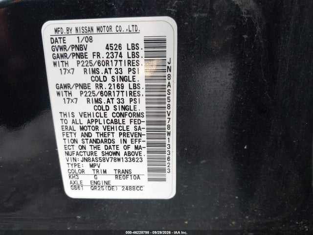 Продаж на аукціоні авто 2008 Nissan Rogue Sl, vin: JN8AS58V78W133623, номер лоту: 46228798