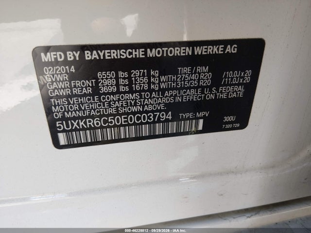 2014 Bmw X5 Xdrive50i მანქანა იყიდება აუქციონზე, vin: 5UXKR6C50E0C03794, აუქციონის ნომერი: 46228812
