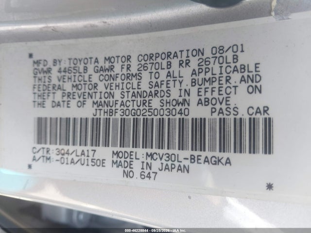 Продажа на аукционе авто 2002 Lexus Es 300, vin: JTHBF30G025003040, номер лота: 46228844