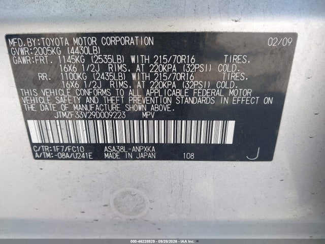 Продажа на аукционе авто 2009 Toyota Rav4, vin: JTMZF33V29D009223, номер лота: 46228929