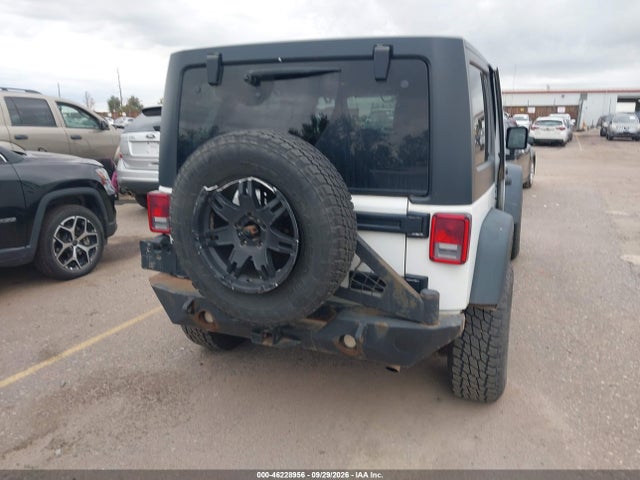 Продажа на аукционе авто 2014 Jeep Wrangler Unlimited Sahara, vin: 1C4HJWEG4EL230588, номер лота: 46228956