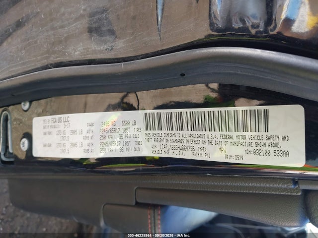 Jeep Cherokee Trailhawk 4x4 2017 1C4PJMBS5HW664756 Image 9