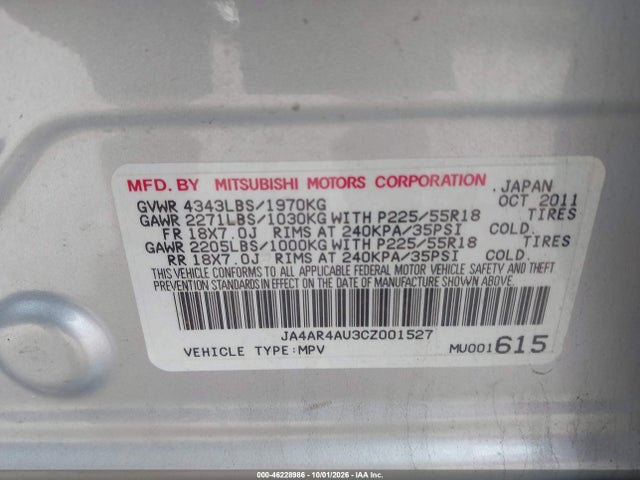 Продаж на аукціоні авто 2012 Mitsubishi Outlander Sport Se, vin: JA4AR4AU3CZ001527, номер лоту: 46228986